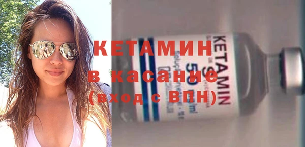 винт Арсеньев