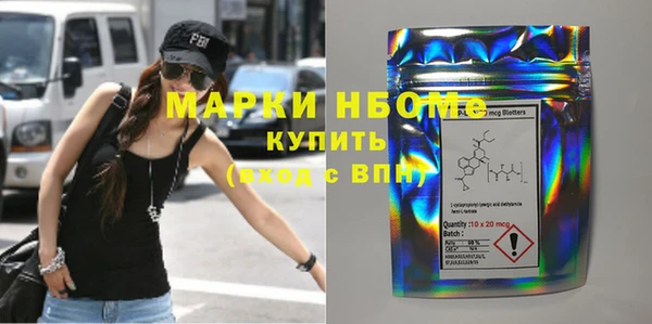 круглые Алексеевка