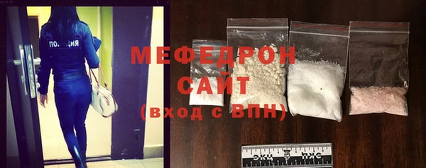 COCAINE Козловка