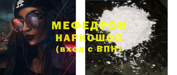 винт Арсеньев