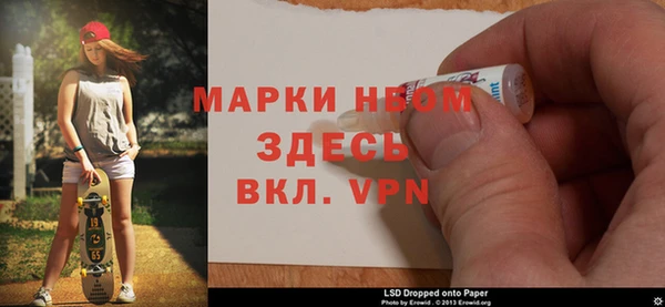 MDMA Аркадак
