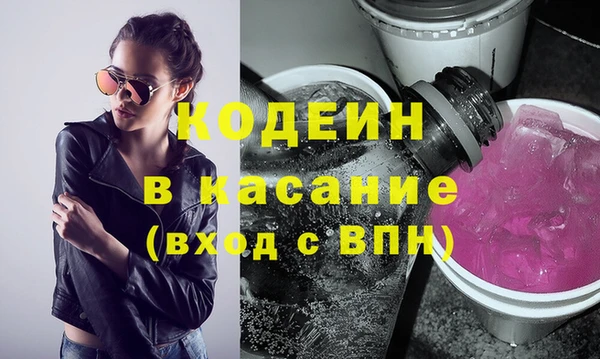кокаин перу Алзамай