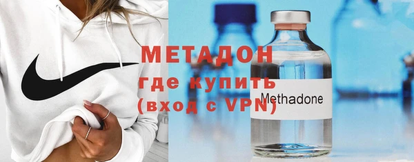 MDMA Аркадак