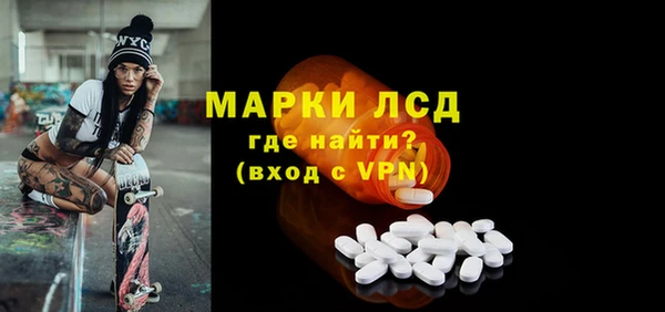винт Арсеньев