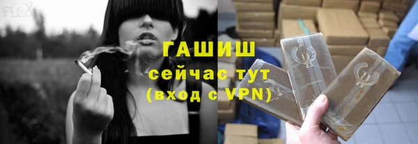 винт Арсеньев