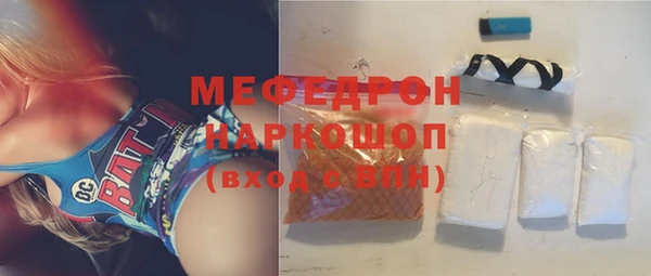 винт Арсеньев