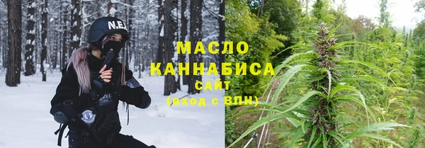 винт Арсеньев