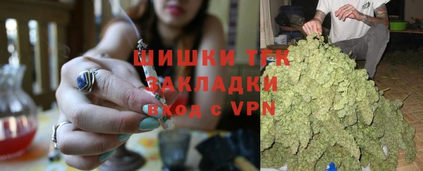 прущие крисы Армянск
