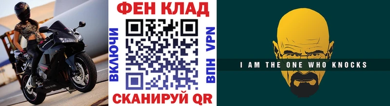 Первитин пудра  наркота  Бакал 